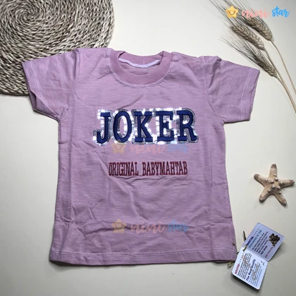 تیشرت شلوارک جین پسرانه joker بنفش