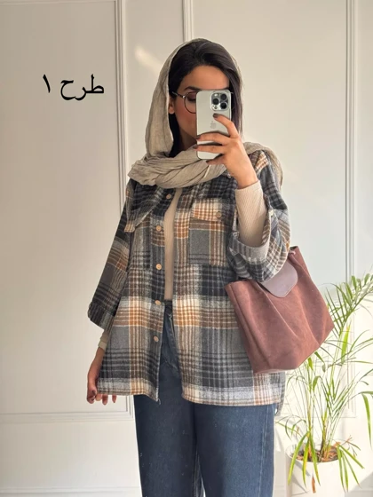 شکت پشمی بیانکا