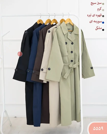 ترنج کت بلندهشت دکمه 5559