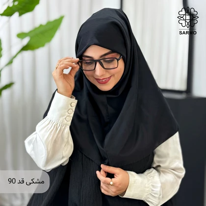 مقنعه ساده