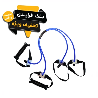 کش ورزشی رادیس فیت مدل ضربدری X String مشکی