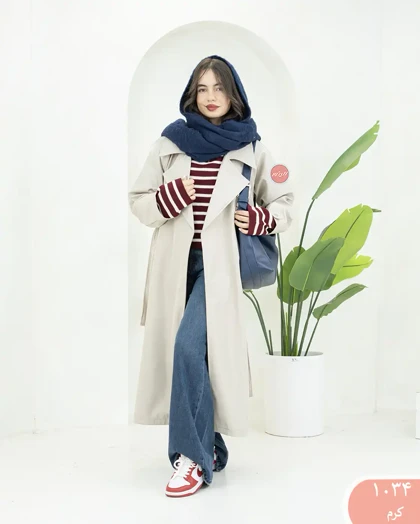 ترنج کت بلندرومینا 1034