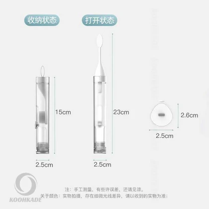 مسواک TOOTH BRUSH ETRAVEL ELYJ01