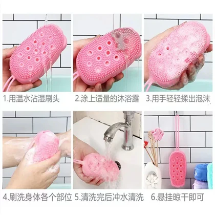 لیف سیلیکونی صابون طرح موش