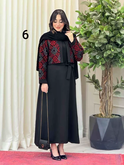 ست کت طرح دار و سارافون
