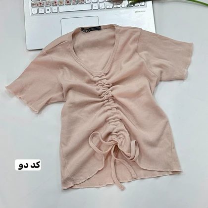 کراپ جلو گت دار کبریتی