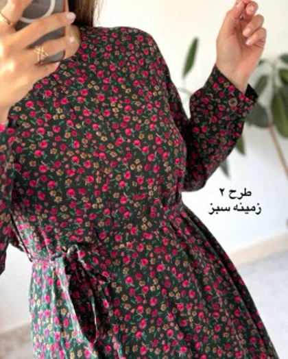 پیراهن ساحلی گل دخت