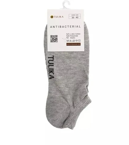 جوراب مچی پنبه‌ای هلین