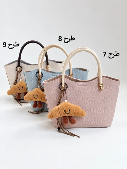7330-کیف کد 3589