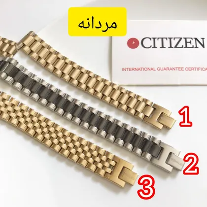 دستبند رولکس مردانه و زنانه 300340390