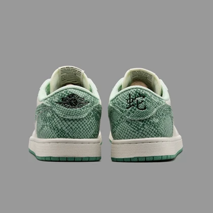 نایکی جردن 1 یر اف د اسنیک ساق کوتاه Nike Air Jordan 1 Low Og Year Of The Snake