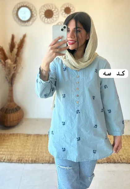 تونیک آسو