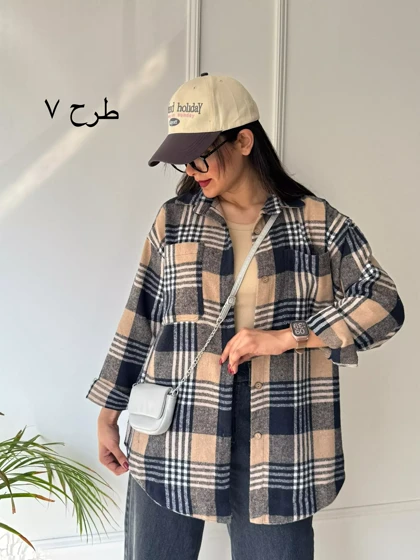 شکت پشمی پریزاد