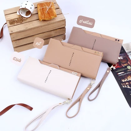 کیف پول لایتا LAITA