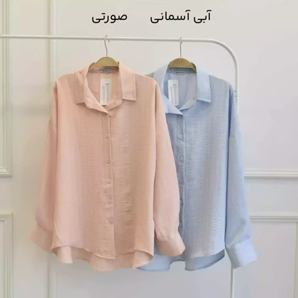 تونیک 1002595
