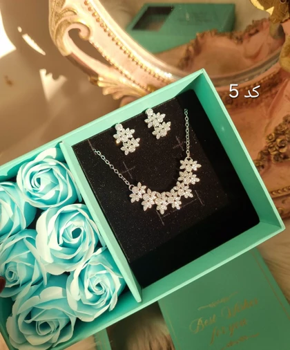 نیمست جواهری 15