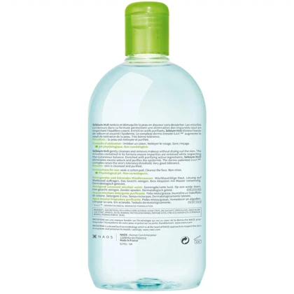 میسلار واتر بایودرما Bioderma مدل Sébium H2O حجم 500 میلی‌لیتر