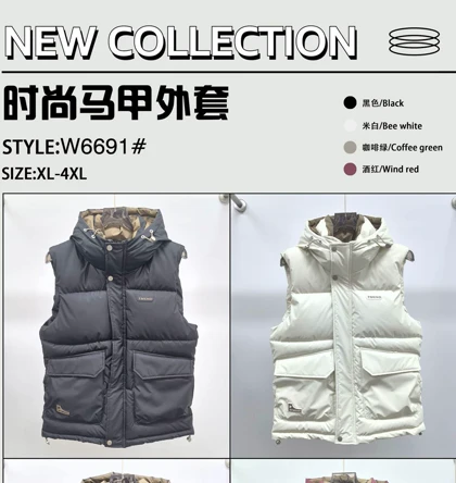 پافر پفکی TEMEND(6691)