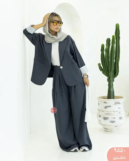 شلواربگ آوان 9550