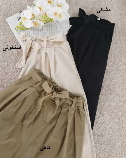 شلوار دامنی لینن شینا کد 29308