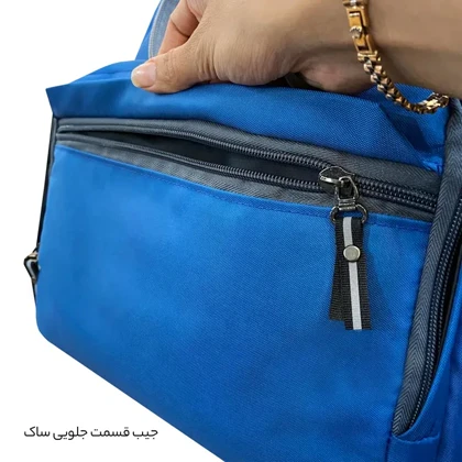 کوله پشتی سیسمونی فوروارد مدل FORWARD - FCLT3331 با کیف عایق دار