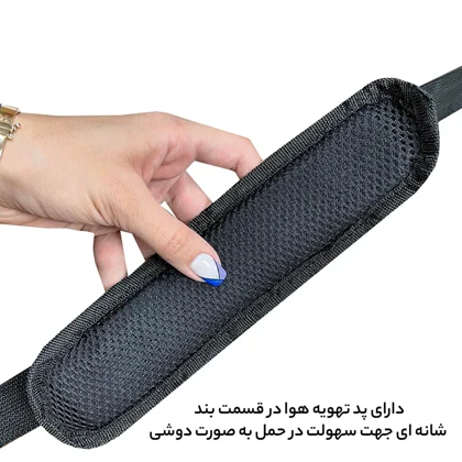 کیف سه کاره فوروارد مدل FORWARD - FCLT1080 قابل تبدیل به کوله