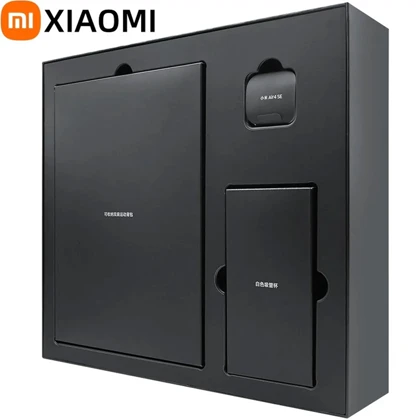 گیفت باکس شیائومی Xiaomi مدل Prestige