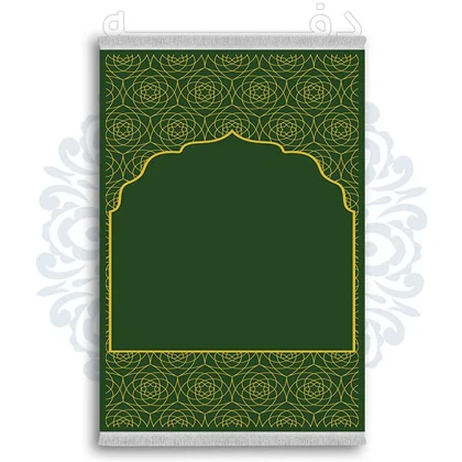 فرشینه از جنس پارچه هازان مخمل ترک طرح سجاده برند دفه کد DSJ 78