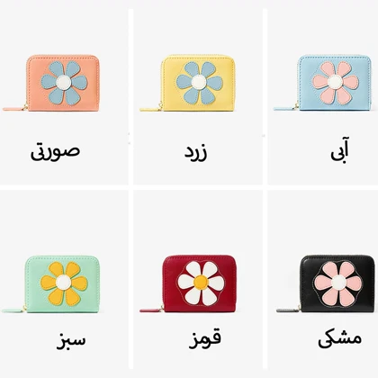کیف پول زنانه تائومیک میک TAOMICMIC مدل Y8999 فانتزی طرح گل