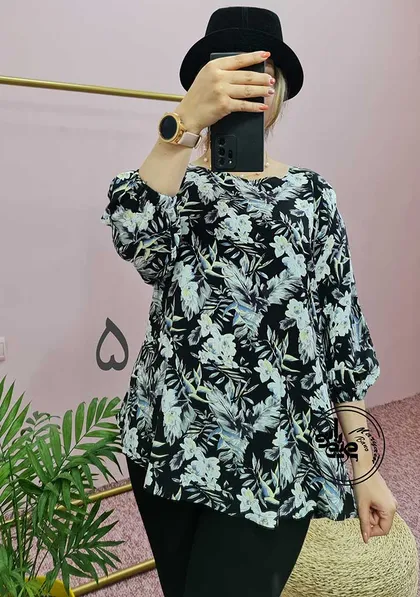 کیمونو نخی هاوایی