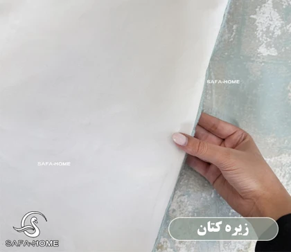 سرویس روتختی مدل دیبا 8 تکه سبز