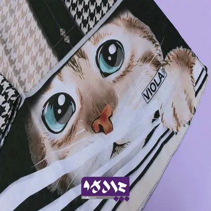شال فانتزی