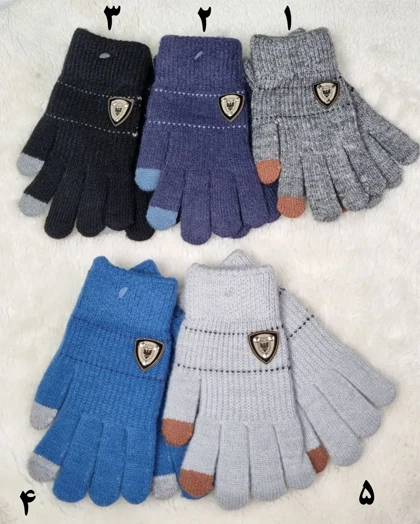 دستکش بچه‌گانه بافتنی مدل اسپورت