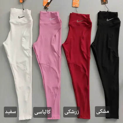 لگ Special برش‌دار 36 تا 42