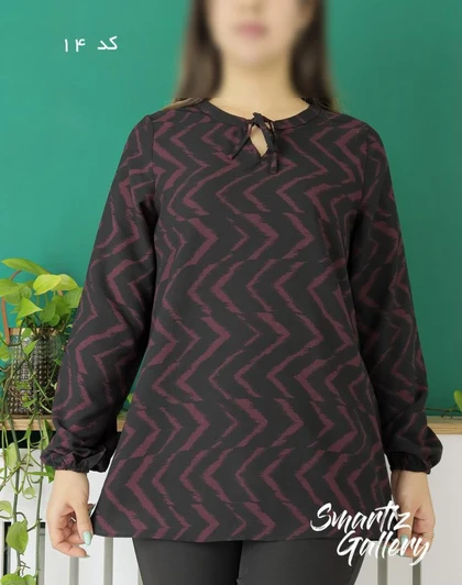 شومیز آیلین