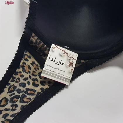 سوتین اسفنجی زنانه ماییلدا مدل فنردار کد 5448