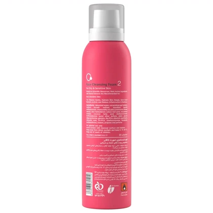 فوم شستشوی صورت لافارر مدل 02 مناسب پوست خشک و حساس 150ml