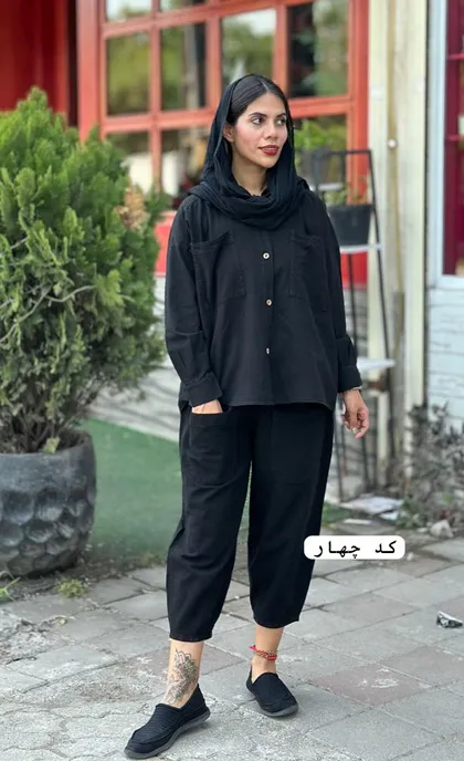 شلوار مام الیاف