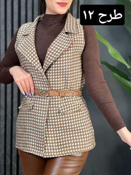 وست توییت پشمی کد 1575