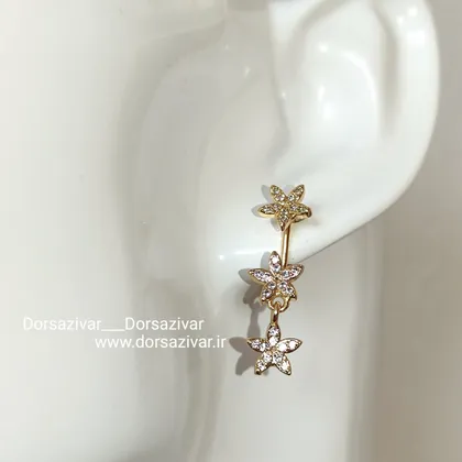 گوشواره نگین اتمی دوکاره