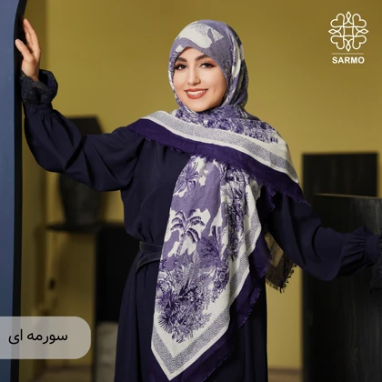 روسری نخ پنبه جزیره
