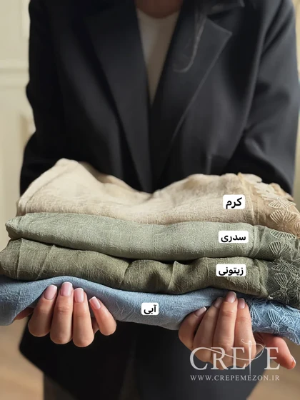 شال حریر دور تور پاپیونی