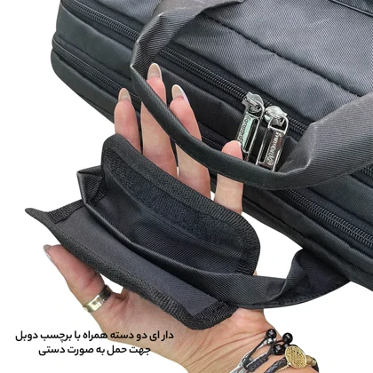 کیف سه کاره فوروارد مدل FORWARD - FCLT1086 ALL IN ONE قابل تبدیل به کوله