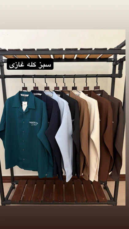 پیراهن مازراتی 2702