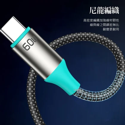 کابل تایپ سی به تایپ سی توتو TOTU مدل CB-21-CC توان 60 وات 1.2 متر