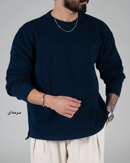 بافت بیسیک کبریتی-کد5511