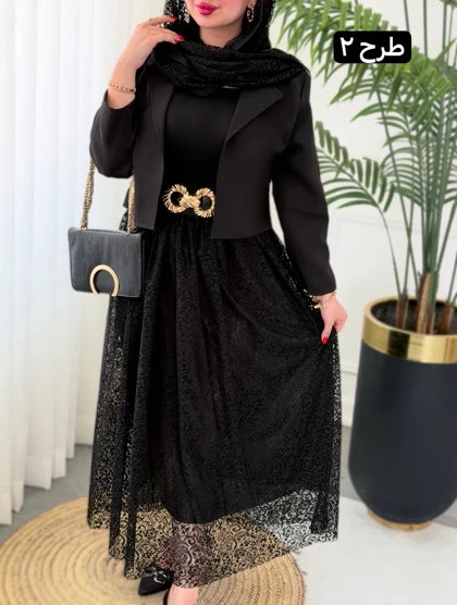 ست کژوال ماهین 0595