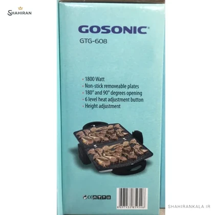 گریل 1800 وات گوسونیک مدل GOSONIC GTG-608