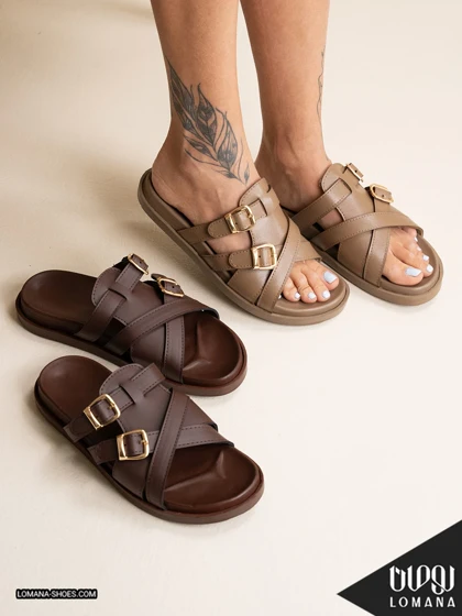 اسلیپر 960 لومانا - کد 2757