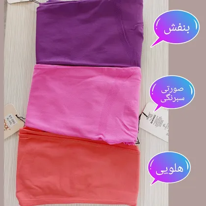 لگ سیملس کمرگنی پشت کش SY-060